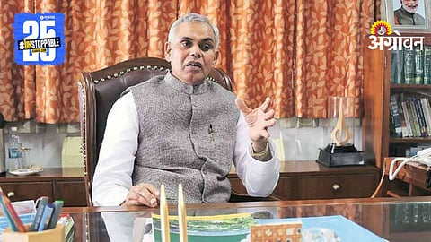 Governor Acharya Devvrat