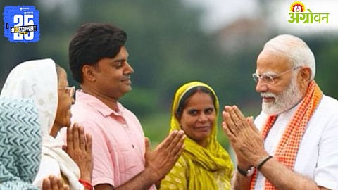 PM Kisan Yojana 21st Installment 2025