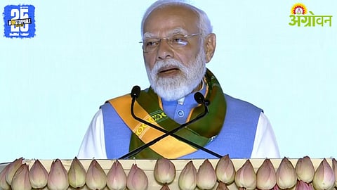 पंतप्रधान नरेंद्र मोदी