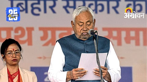 Nitish Kumar
