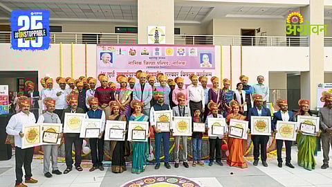 Panchayat Administration