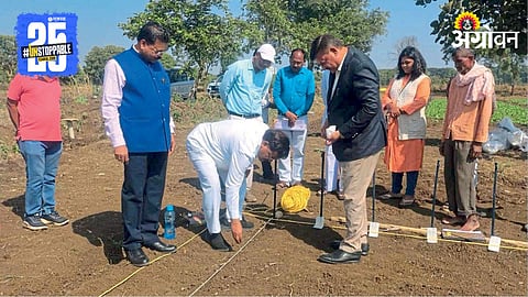 Vasantrao Naik University