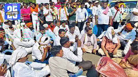 Sugarcane Farmer Protest