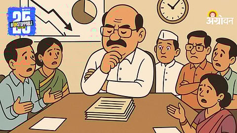 District Development Plan