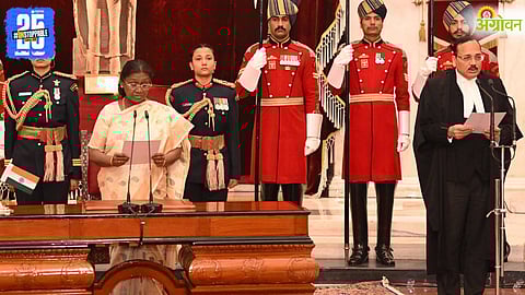 CJI Surya Kant Oath Ceremony