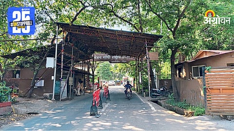 Human–Leopard Coexistence