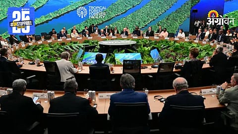 World Conference Belem, Brazil