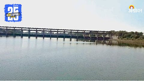 Sangli Water Storage