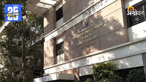 Telangana Pollution Control Board