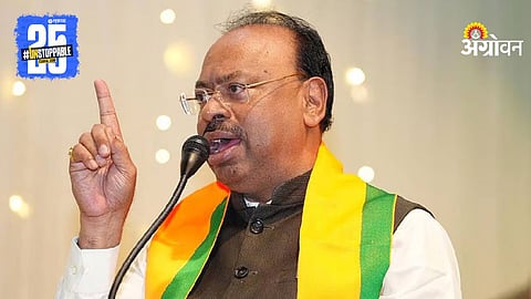 Revenue Minister Chandrashekhar Bawankule