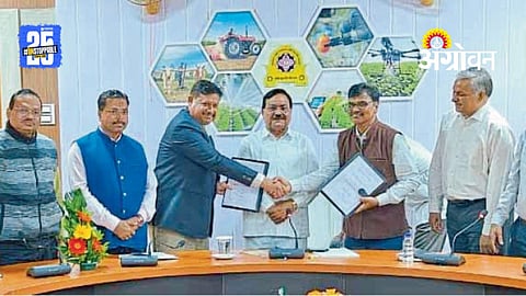 Silk Association MoU