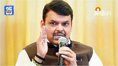 Marathwada Irrigation