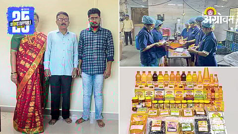 Food Processing Industry