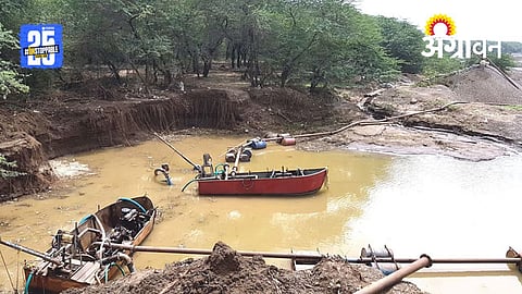 Illegal Sand Mining