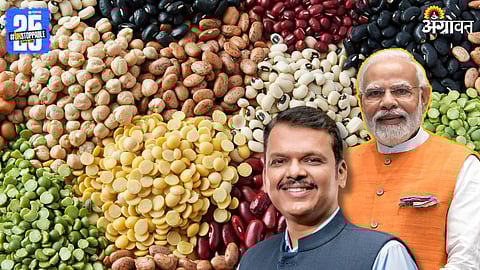 Pulses Self-Reliance