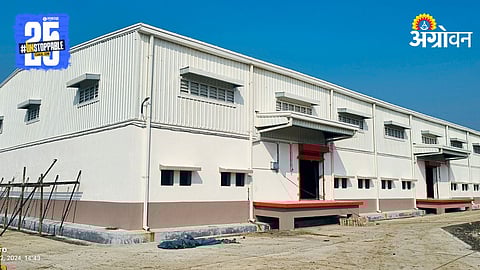 Agriculture Warehouse