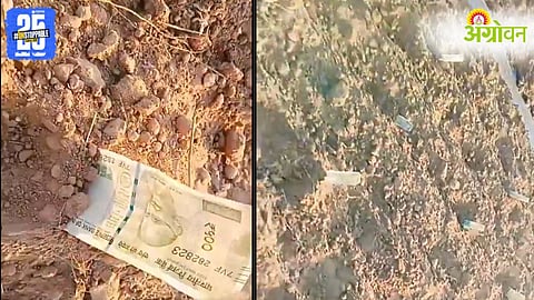 Rajasthan farmer protest