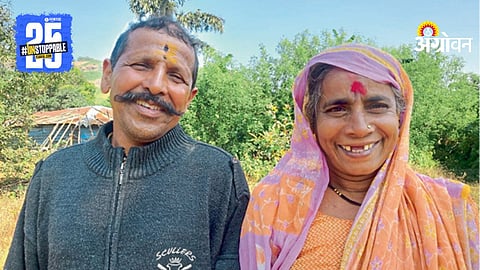 Forest pair: Kanhu-Kondabai