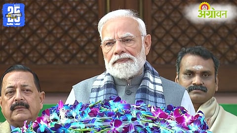 Parliament Winter Session