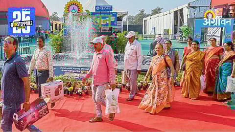 Agriculture Expo 2025