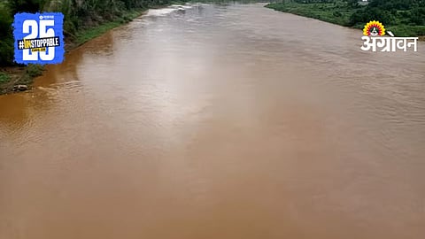 Varana River