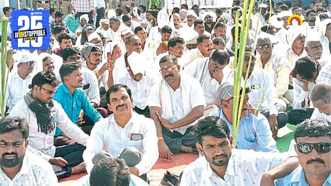 Sugarcane Farmer Issue