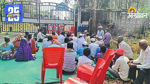 Dam affected families