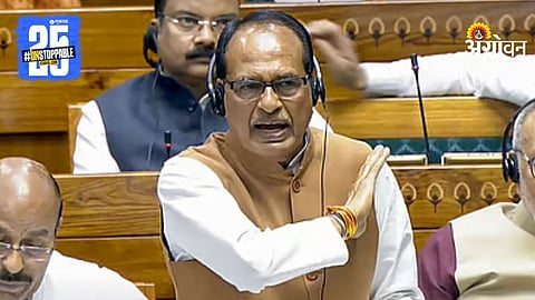 Shivraj Singh Chauhan