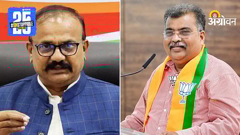 Harshavardhan Sapkal and Ravindra Chavan