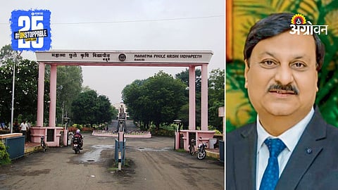 MPKV Vice Chancellor Dr. Vilas Kashinath Kharche