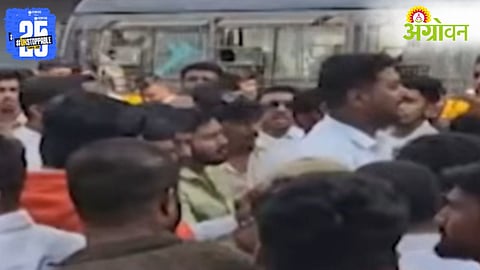 Maharashtra Elections