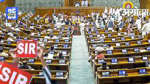 Parliament Winter Session