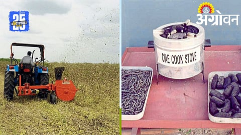 Cotton Mulching: कापूस पऱ्हाटीपासून खतनिर्मिती, मूल्यवर्धन