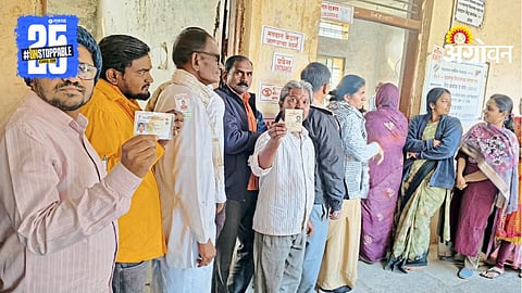 Local Body Elections