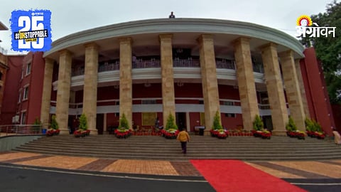 Maharashtra Legislature's Winter Session