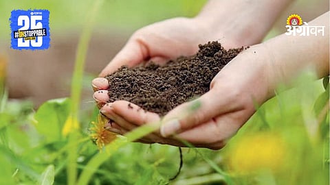 Soil Health