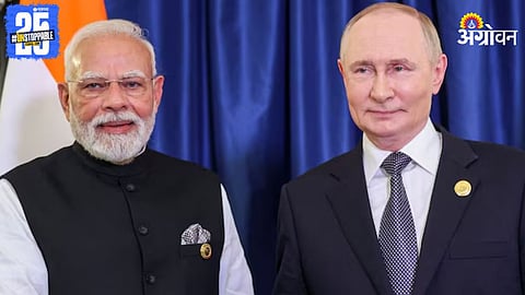 India Russia trade agreements