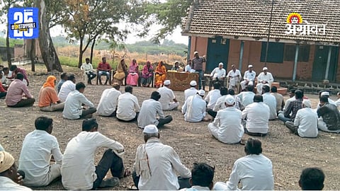 Panchayati Raj
