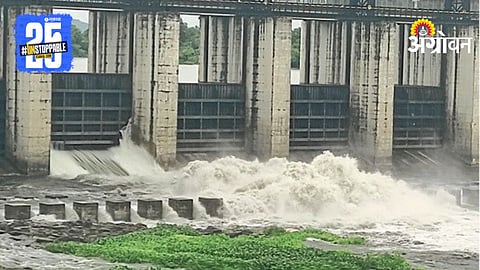 Agriculture Irrigation