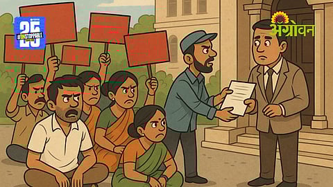 Contract Workers Protest