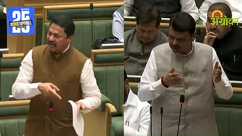 Nagpur Winter Session 2025