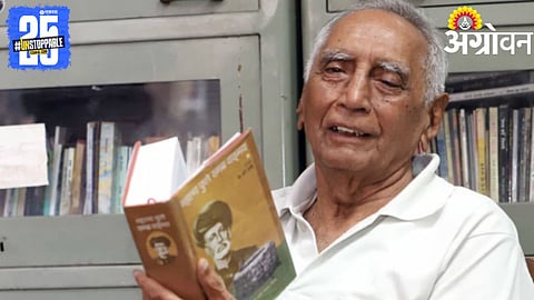 Baba Adhav Passes Away: Voice of Maharashtra’s Labour Class Silenced at 95