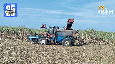 Sugarcane Harvester
