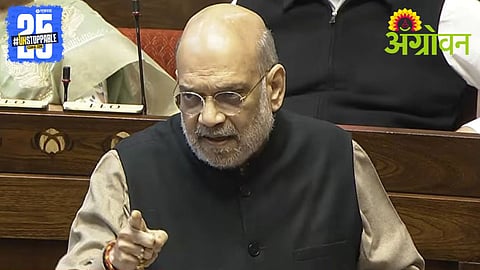 Parliament Winter Session 2025