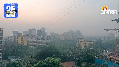 Air Pollution Crisis