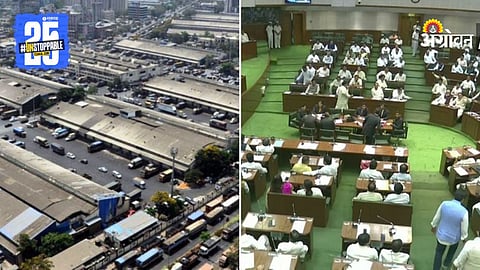 Maharashtra Legislative Assembly Winter Session