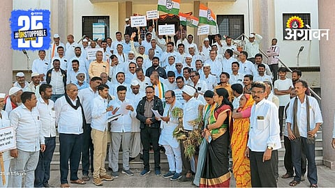 Farmers Protest