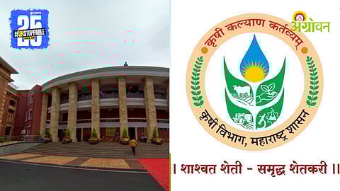 Discussion on Agriculture Department funds in the winter session