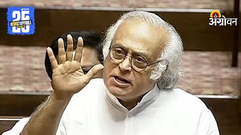 Jairam Ramesh