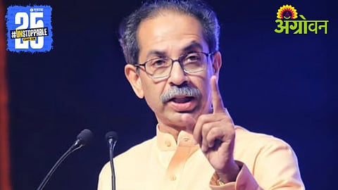 Uddhav Thackeray